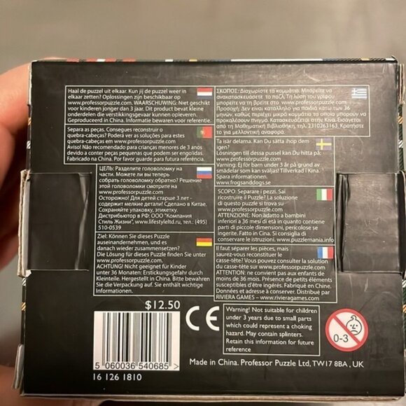 Professor Puzzle - Galileo Globe puzzle - Picture 4 of 4